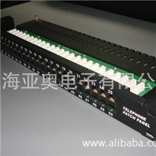配线架网络模块电话模块面板桌盒50口电话配线架