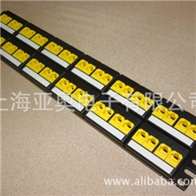 厂家供应超五类六类屏蔽非屏蔽48口配线架