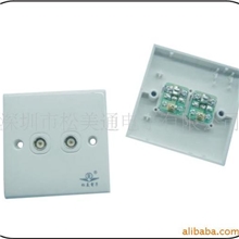 供应开关面板/插座/YV插座/电视面板/电视插座