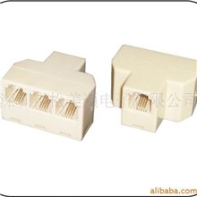 供应电话分线盒，转换头，一分三插座