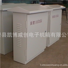 户外防雨箱大量批发