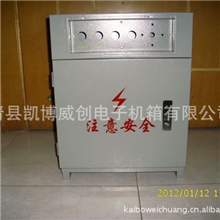 吊篮配电箱（厂家直销）