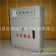 河北吊篮配电箱箱体