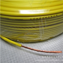 供应BVR2.5平方多股铜芯软电线电器安装电线