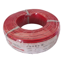 阻燃6平方电线软线ZR-BVR6平方机械设备用连接电线厂家正品