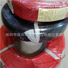 直销电UL1672-22AWG双胶绝缘电子线美标镀锡铜芯电子线