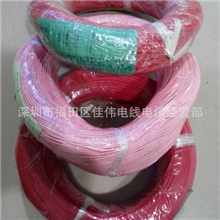 高品质特软UL3135#24号硅胶高温电子线3135高温彩排电子线