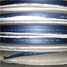 UL认证50米电源线收缩套管22mm环保阻燃热缩绝缘套管