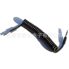 供应3.5对3.5耳机弹弓线