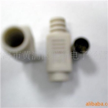 PLC8针圆头PIN接头及MD8针插头圆头小8针接头配外壳8针圆头插