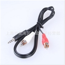 .5米DC3.5公头对两莲花公头、电脑音箱线音频线转换线