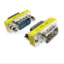 串口转接头串口公对公转接头DB9针对针转接头RS232转接头