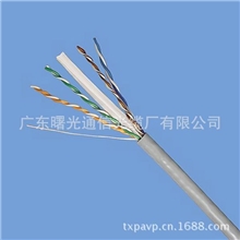 深圳网线厂家专业生产网络线网线批发OEM网线工厂