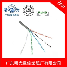超五类青铜/全铜非屏蔽双绞线0.48mm青铜导体8芯双绞线