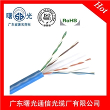 六类非屏蔽全铜网络线国标工程六类布线CAT6UTP23AWG