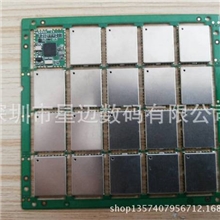 厂家供应GPS模块XM1613MGPS模块车载追踪GPRS防盗优质模块