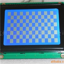 供应12864液晶模块