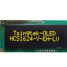 1602字符型宽视角高对比度OLED模块