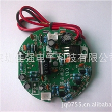 语音播放板，语音模块，大功率功放，多种控制方式任选，定制内容