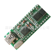 可重复擦写语音模块，多功能语音模块