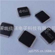 JQM301-48L语音芯片，按键一对一语音模块芯片