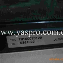 现货供应三菱模块PM100CSD120(--)正品,质保