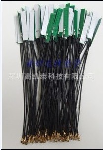 GSM内置天线绿板天线PCB板天线