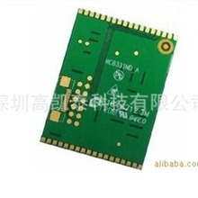 MC8331A电信CDMA工业级通讯模块中兴一级代理