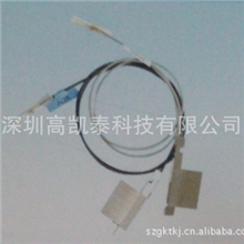 射频同轴电缆高增益笔记本电脑天线2G,3G,4G,WIFI,GPS内置天线