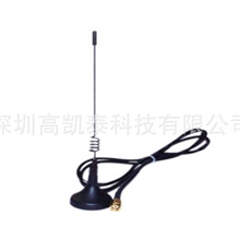 吸盘天线，增益天线，射频同轴电缆2G,3G频率，信号强