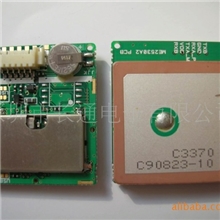供应带GPS天线的内置GPS模块ME-2530A模块