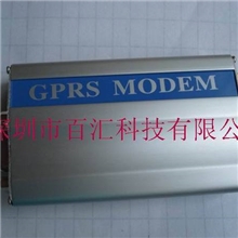 MC39IGPRS无线短信MODEMSIEMENS《西门子》收发器