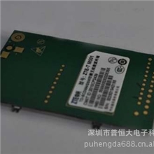 MU501TD-SCDMA内置3G模块中兴一级代理全国核心销售