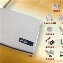 GSM，防盗，报警器，防盗报警器，家庭防盗报警器