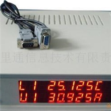 批发供应GSM机房环境综合监测报警器gsm温度报警器停电报警器