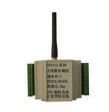 对RS485总线应用的经验总结无线RS485