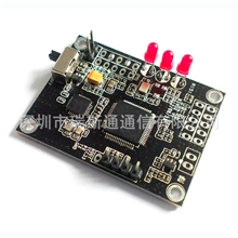 VOX智能数字声控模块