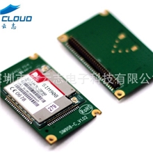 大量供应SIM908-CGSM+GPS模块替代SIM548C