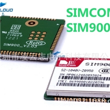 特价现货供应SIMCOMSIM900AGSMGPRS工业模块