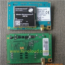 供应无线收发GSM/GPRS模块