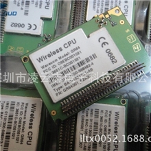 供应GR64替代GR47/GM47/GR48