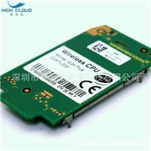 高质量wacecomeQ24PLus模块