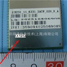 工业级MD231GSM模块/GPRS模块,(双频,四频)支持临近小区查询