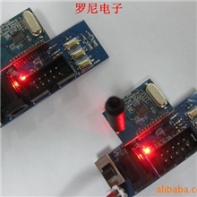 无线模块无线数传模块无线收发模块无线通讯模块