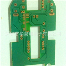 低价供应2.4G无线鼠标模组，无线鼠标方案、可配多家鼠标外壳公模