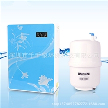 厂家直销家用净水器家用纯水机反渗透净水机直饮净水器