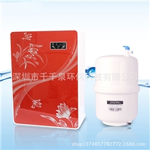 特价商品家用净水器家用滤水器家用净水机一体直饮机ro水机