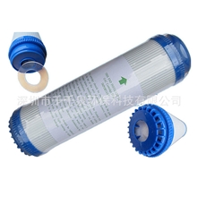 净水器滤芯烧结滤芯活性碳滤芯过滤器滤芯净水机滤芯过滤芯