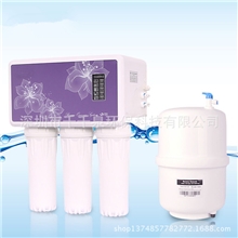 家用净水器厨房净水器净水器厂家直饮净水器滤水器净水器