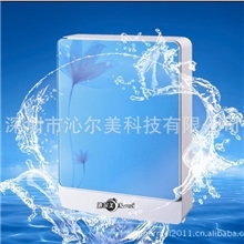 新款水晶蓝钢化玻璃面板能量直饮机,台式厨房净水器